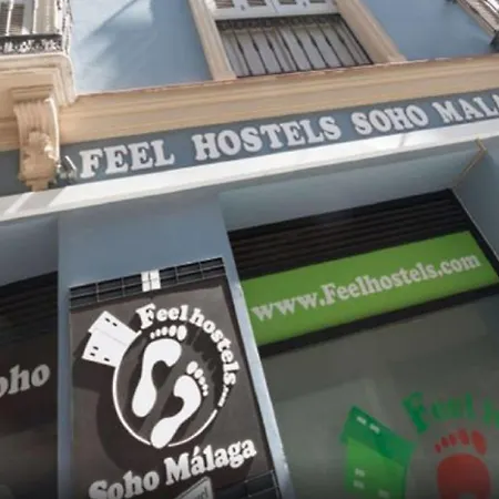 Feel Soho Малага